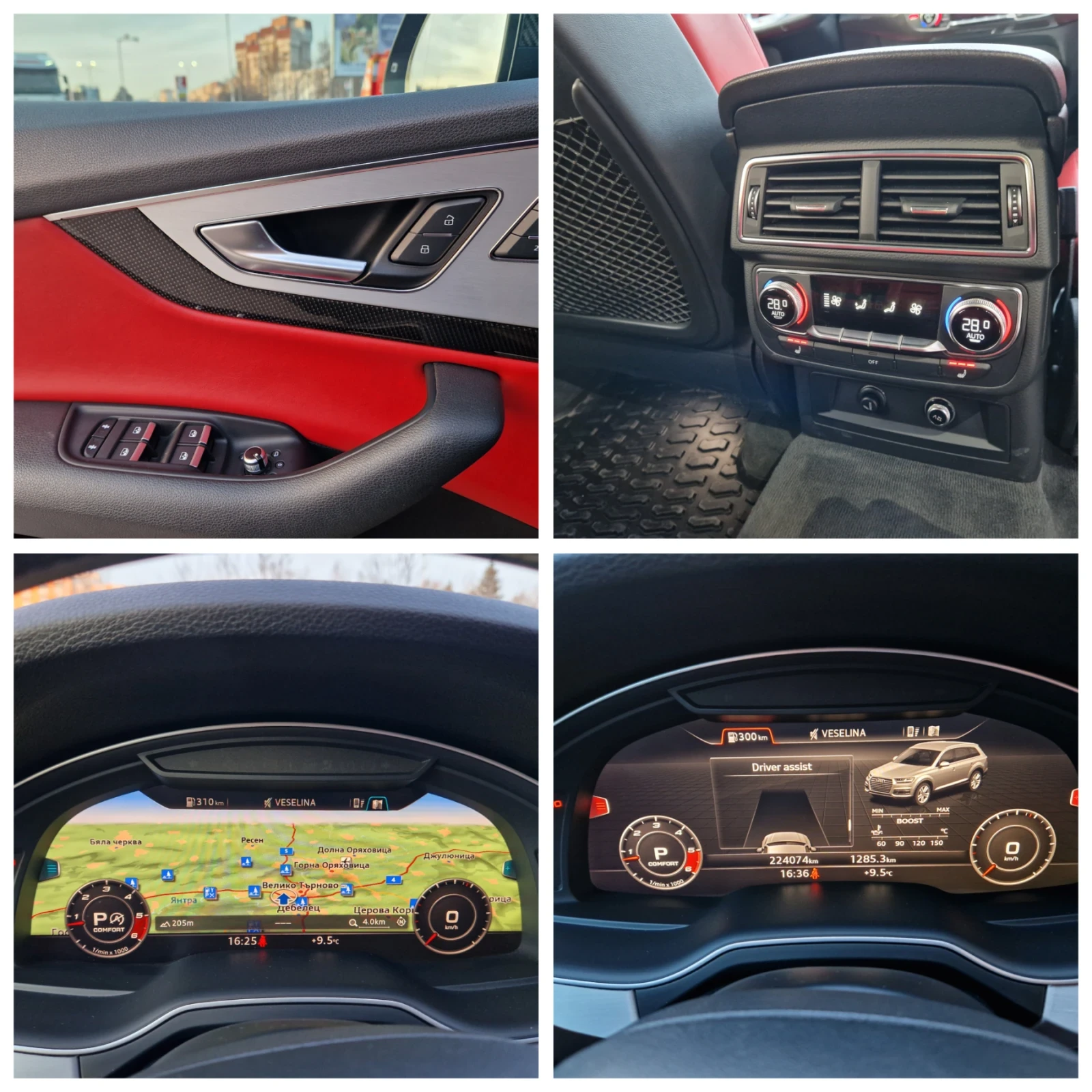 Audi SQ7 4.0TDI, 435��, 18�.7�����, ���� ����  | Mobile.bg � ����������� 16