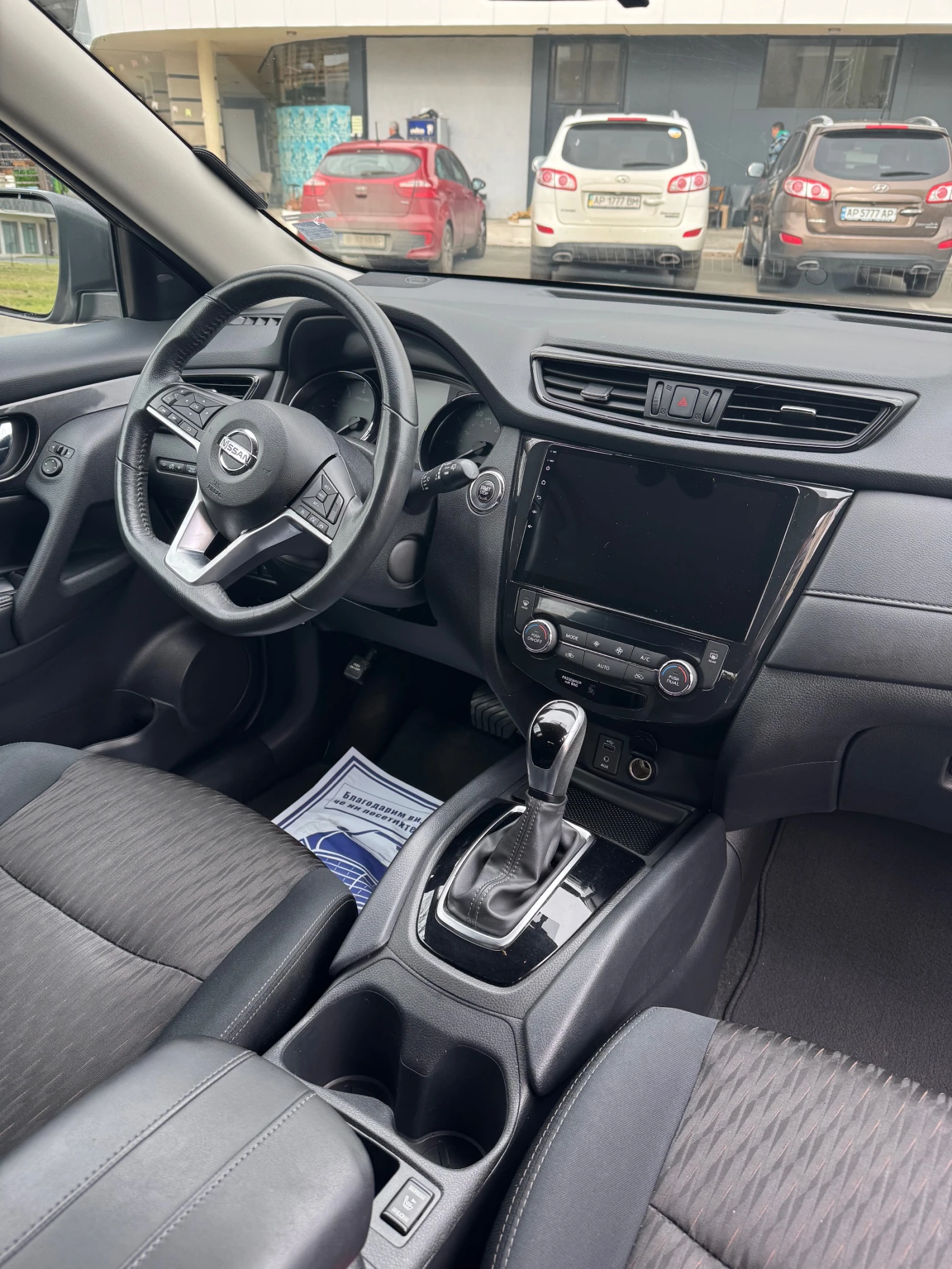 Nissan Rogue 2.5 AWD CVT (170 к.с.), снимка 3 - Автомобили и джипове - 53748018