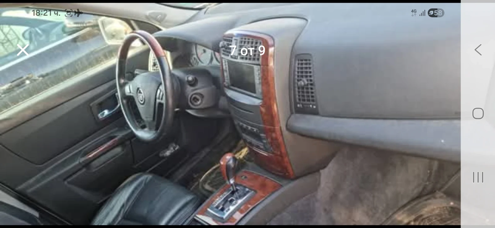 Cadillac Srx | Mobile.bg � ����������� 7