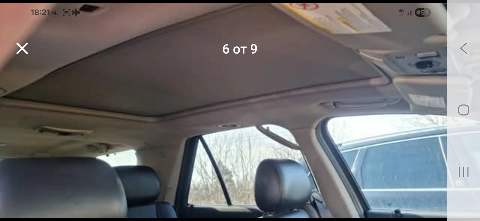 Cadillac Srx | Mobile.bg � ����������� 6