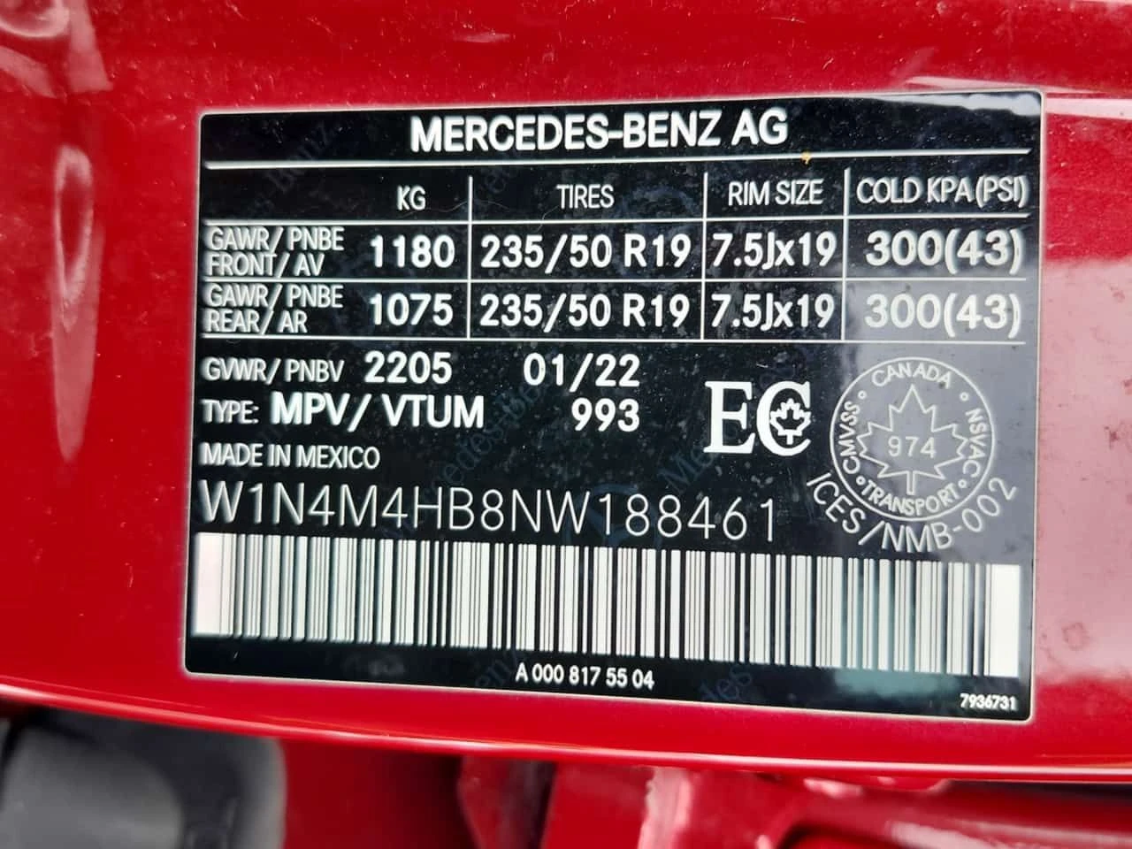 Mercedes-Benz GLB АМГ ПАКЕТ/250 /CARFAX/ДИСТРОНИК/ПАНОРАМА/ПОДГРЕВ/, снимка 13 - Автомобили и джипове - 53953765