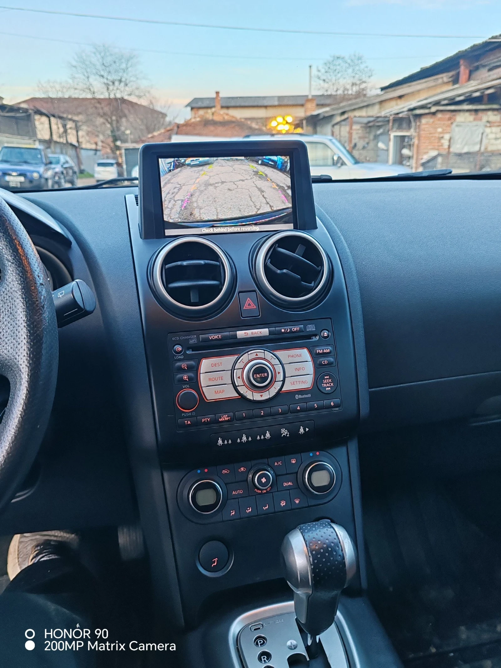 Nissan Qashqai 4х4 автомат пано, снимка 9 - Автомобили и джипове - 54152674