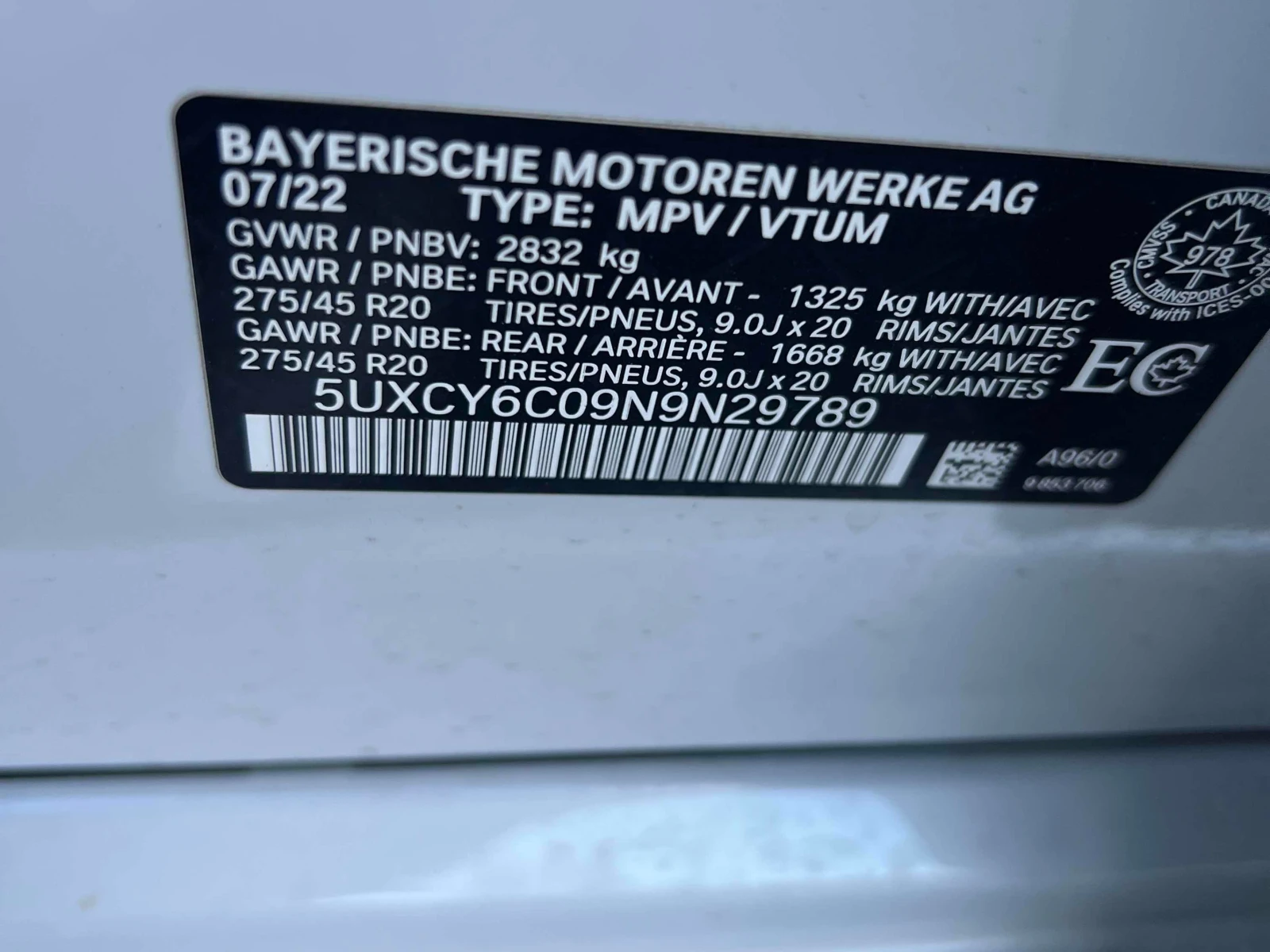 BMW X6 3.0L 6cyl AWD | Mobile.bg � ����������� 11