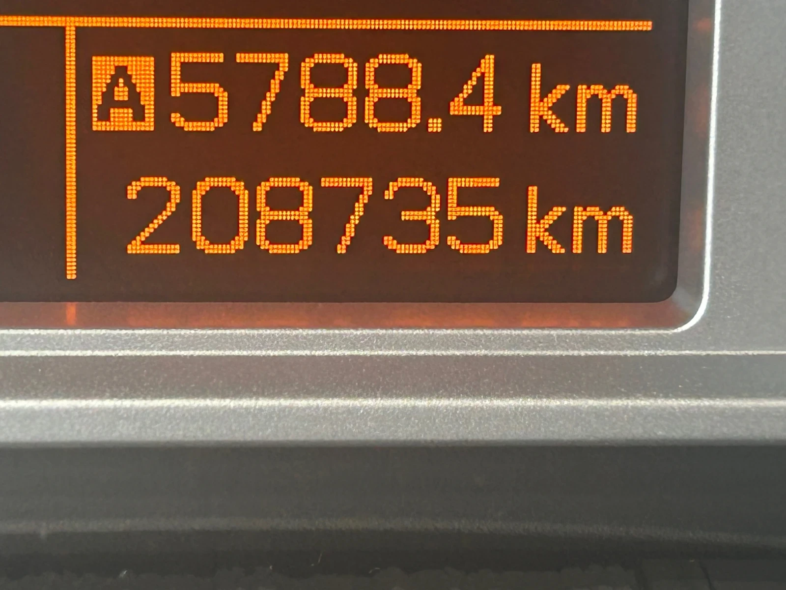 Suzuki Vitara 4 X 4, снимка 11 - Автомобили и джипове - 54853900
