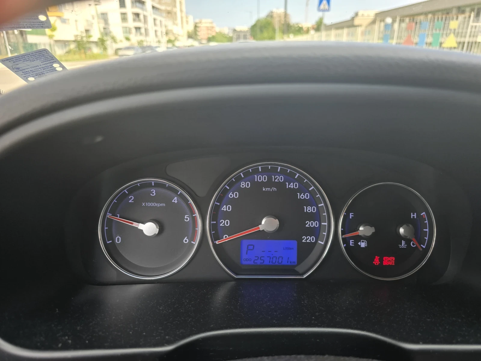 Hyundai Santa fe, снимка 5 - Автомобили и джипове - 55272395