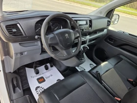 Peugeot Expert 2.0 hdi 120 hp, снимка 16