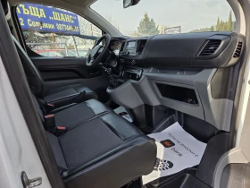 Peugeot Expert 2.0 hdi 120 hp | Auto.bg — изображение 14