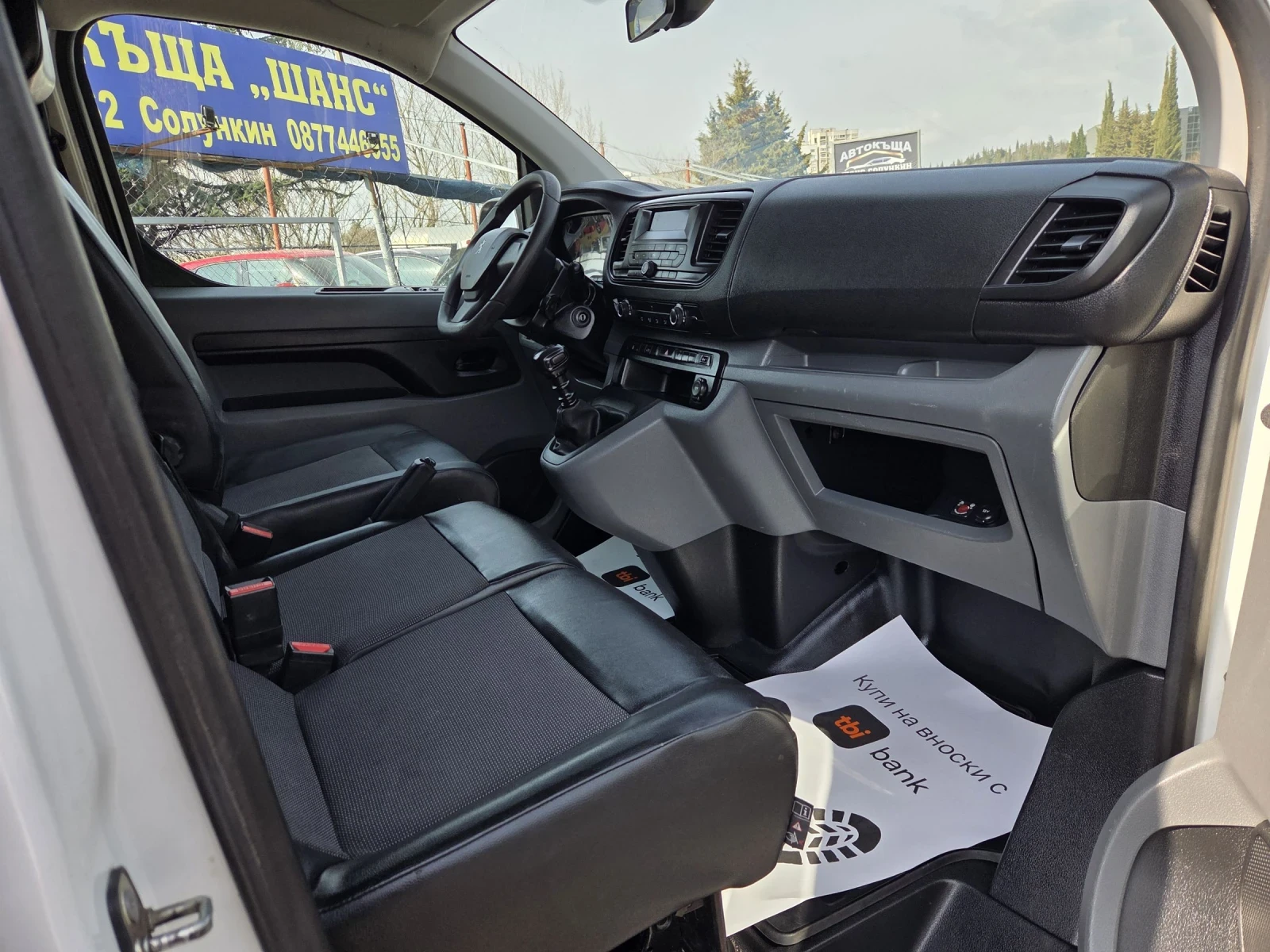 Peugeot Expert 2.0 hdi 120 hp, снимка 14 - Бусове и автобуси - 53871974