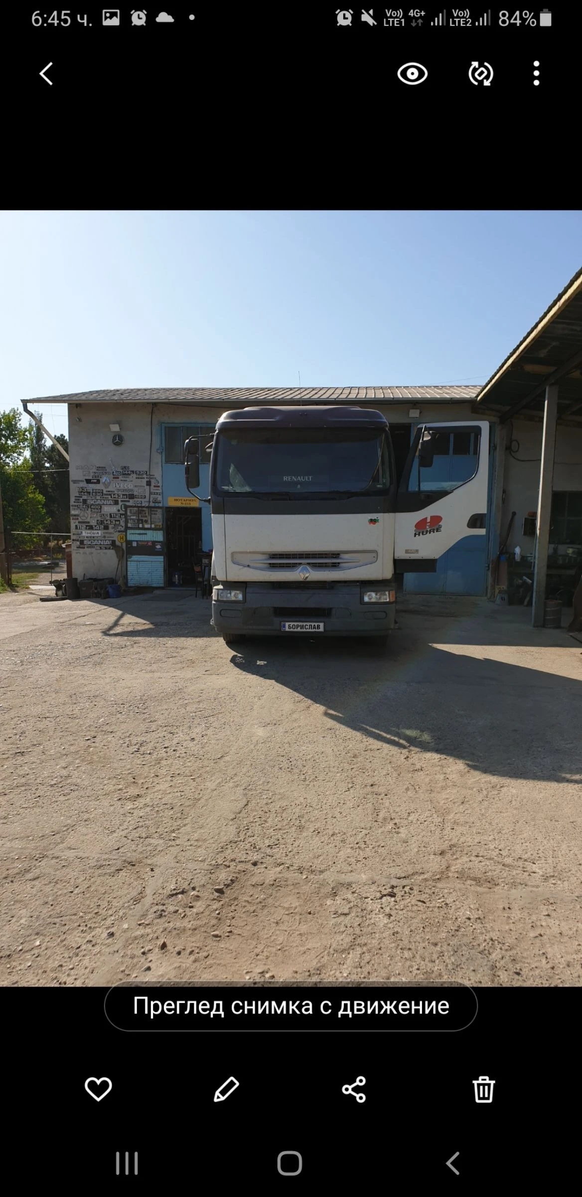 Renault Premium DXI 450 EVRO 5 | Mobile.bg   11