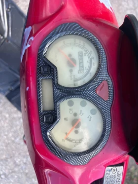 Wangye Wy50qt-16, снимка 3