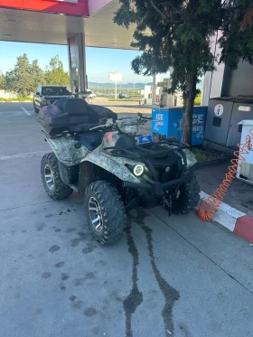 Yamaha Grizzly -2019---- 44 700 | Mobile.bg    5