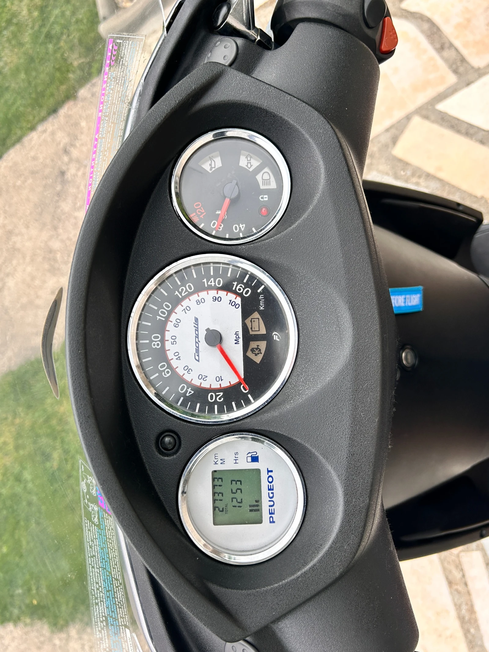 Peugeot Geopolis 250i - изображение 6