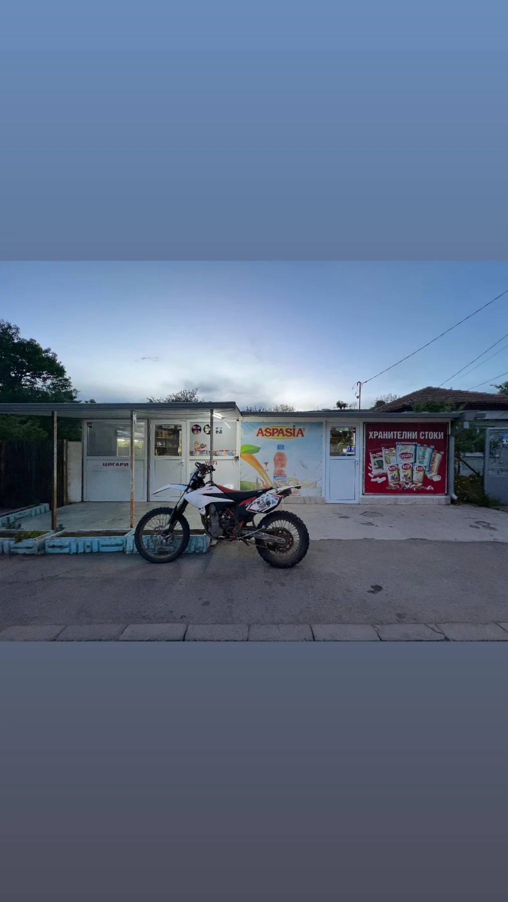 Beta Rr , 200   | Mobile.bg   6