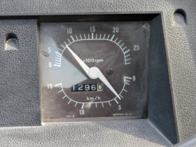 Трактор Mitsubishi МТ2001Х, снимка 6