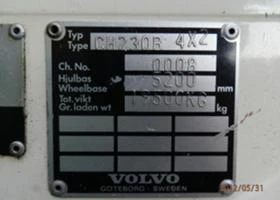 Спирачна система за Volvo F89, снимка 2