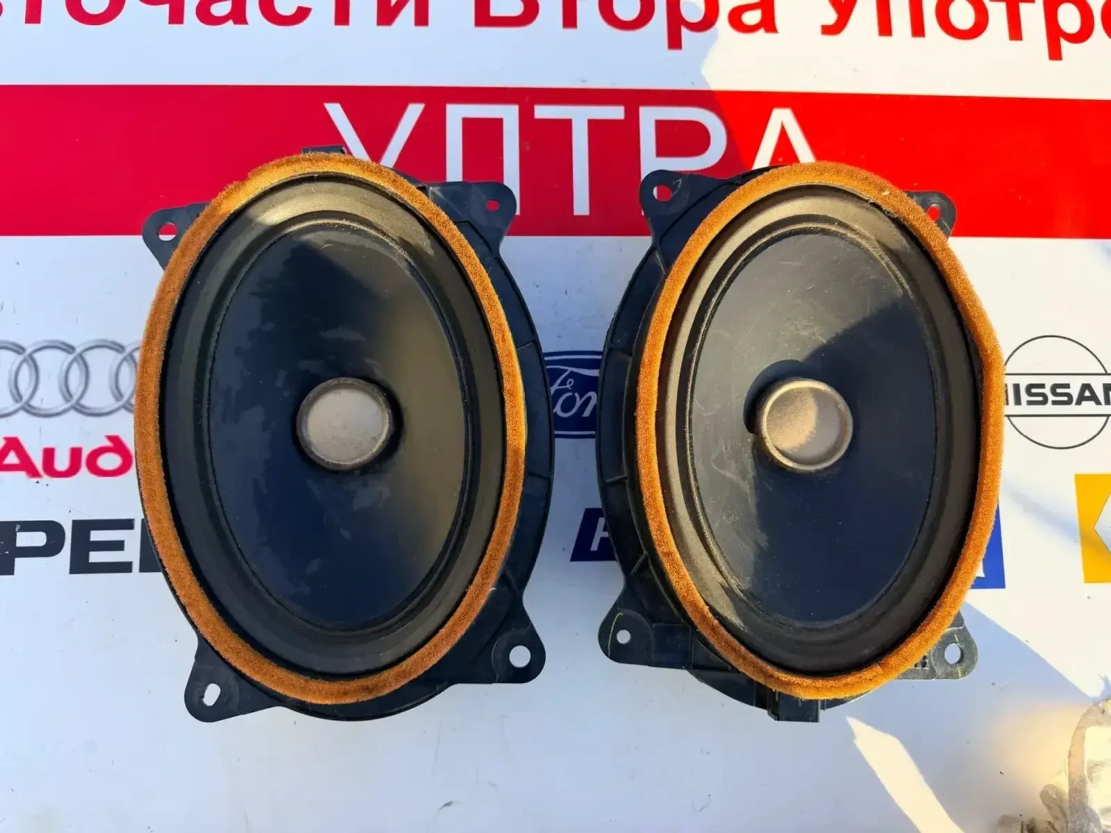 861600WD10 ��������� JBL TOYOTA LAND CRUISER 150 34314-J0801-E0Q20249 8943001501C | Mobile.bg � ����������� 3