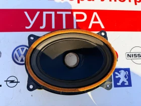 ����� �� �������� �� 861600WD10 ��������� JBL TOYOTA LAND CRUISER 150 34314-J0801-E0Q20249 8943001501C