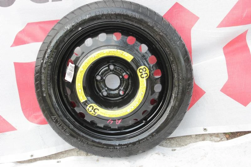 Гуми с джанти Fullway 125/80R17, снимка 2 - Гуми и джанти - 46032900