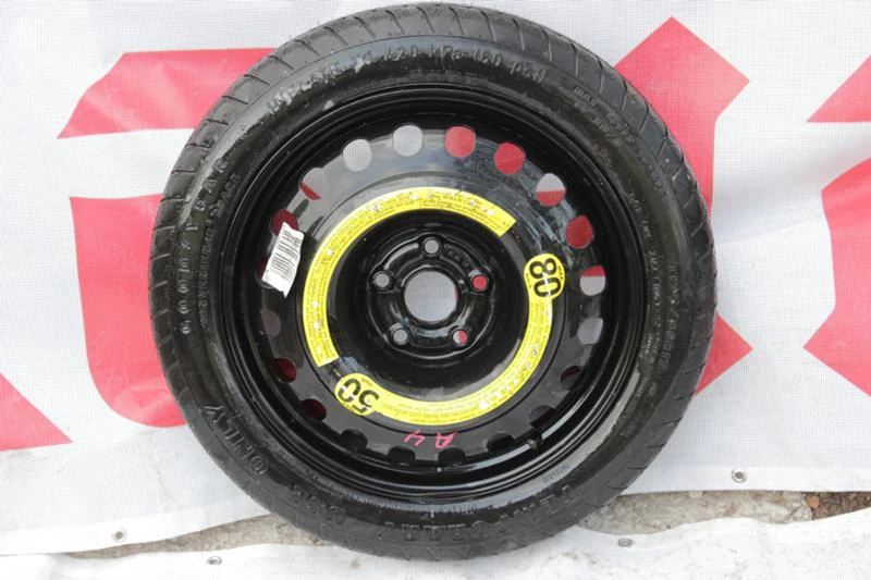 Гуми с джанти Fullway 125/80R17, снимка 1 - Гуми и джанти - 46032900