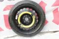 Гуми с джанти Fullway 125/80R17, снимка 2