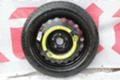 Гуми с джанти Fullway 125/80R17, снимка 1