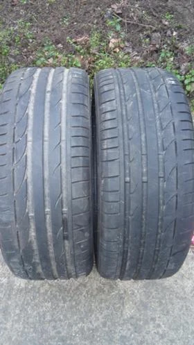      225/45R17