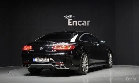 Mercedes-Benz S 63, снимка 2