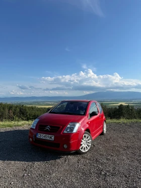 Citroen C2, снимка 1