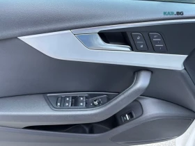 Audi A4 quattro * Komfort * АвтоКредит * (ЦЕНА ДО БГ), снимка 11