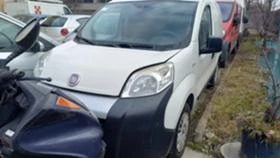 Fiat Fiorino 1.3 D Multijet 75k.c. - 10 лв. - 81748553 | Car24.bg