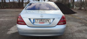 Mercedes-Benz S 500  388hp GAS Vacum TOP TOP !!!, снимка 4 - Автомобили и джипове - 44015809
