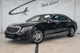 Mercedes-Benz S 350 d Long 4Matic АВТОМИБЛА ИМА ДРЕБНИ ЗАБЕЛЕЖКИ, снимка 1