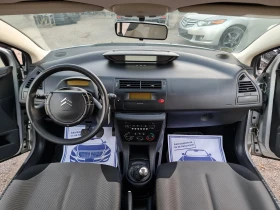 Citroen C4 70.000 КМ ЧИСТО НОВА, снимка 8