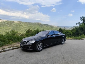 Mercedes-Benz S 500 4матик, снимка 1