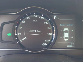 Обява за продажба на Hyundai Ioniq 28 kWh ~21 000 лв. - изображение 5