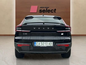 Volvo C40 Twin engine - 99900 лв. - 56656933 8