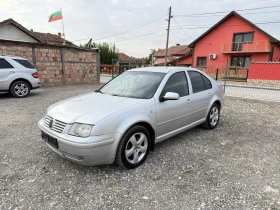 Обява за продажба на VW Bora 1.9 TDI ~3 600 лв. - изображение 1