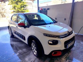 Обява за продажба на Citroen C3 ~15 499 лв. - изображение 5