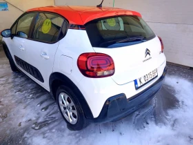 Обява за продажба на Citroen C3 ~15 499 лв. - изображение 4