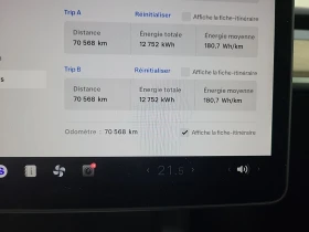 Tesla Model Y * CARFAX * БЕЗ ПЪРВОНАЧАЛНА ВНОСКА - 55000 лв. / 28121.05 € - 38900217 10