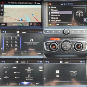 Citroen DS4 1.6HDI/120k.c/6/CarPlay/ACC/NAVI//EURO 6 | Mobile.bg    13