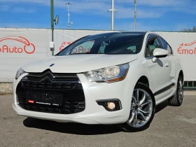 Citroen DS4 1.6HDI/120k.c/6/CarPlay/ACC/NAVI//EURO 6 | Mobile.bg    7