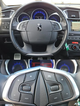 Citroen DS4 1.6HDI/120k.c/6/CarPlay/ACC/NAVI//EURO 6 | Mobile.bg    11