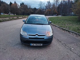 Citroen C4 Газов Инжекцион - 4499 лв. / 2300.30 € - 69181712 9