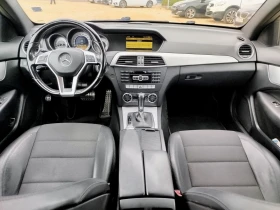 Mercedes-Benz C 220 2.2 AMG пакет - 16900 лв. / 8640.83 € - 55670073 10