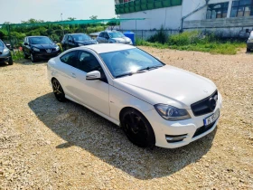 Mercedes-Benz C 220 2.2 AMG пакет/ СМЕНЕНА ВЕРИГА / - 7999 € / 15644.68 лв. - 55670073 3