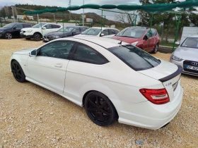 Mercedes-Benz C 220 2.2 AMG пакет - 16900 лв. / 8640.83 € - 55670073 7