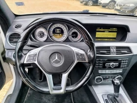 Mercedes-Benz C 220 2.2 AMG пакет - 16900 лв. / 8640.83 € - 55670073 14