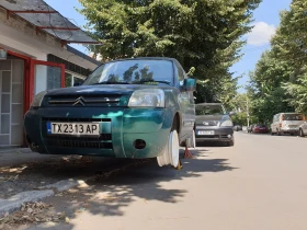 Citroen Berlingo coilovers, ecu remap, spacers, custom handbrake - 11 € / 21.51 лв. - 80899219 3