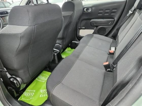 Citroen C3 1.6, HDI EURO 6B - 6999 € / 13688.85 лв. - 56770468 9